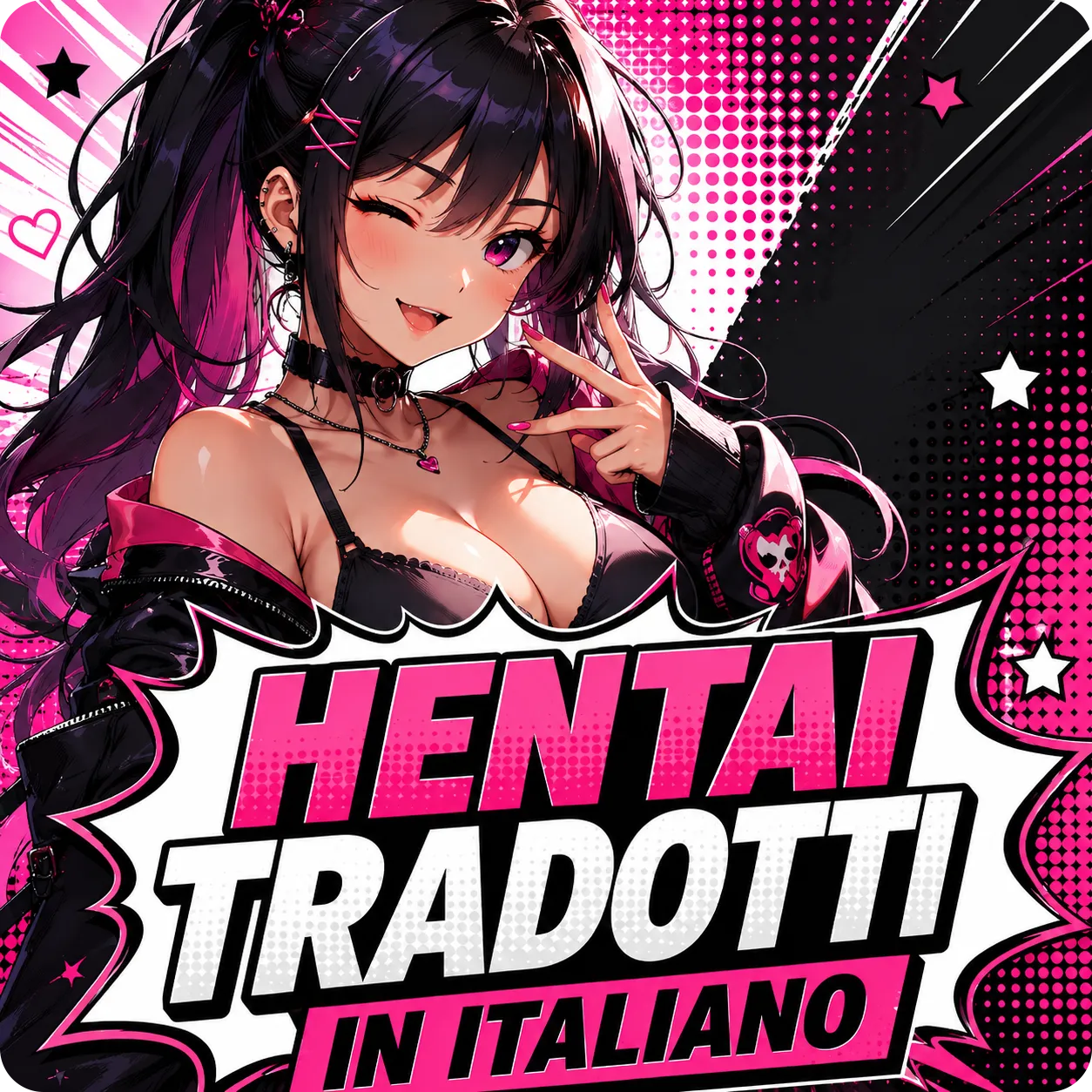 Banner hentai